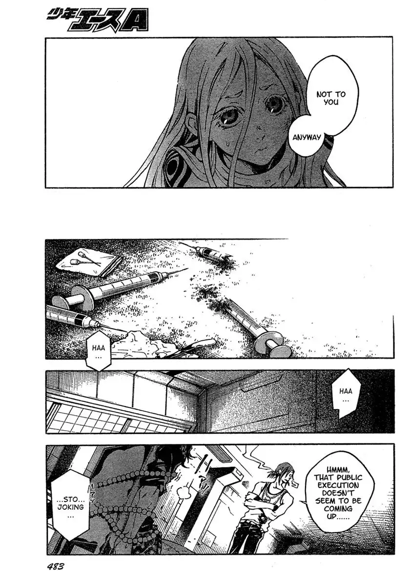 Deadman Wonderland Chapter 17 21